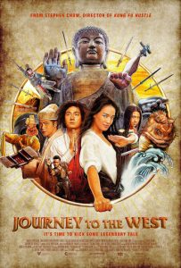 Journey to the West: Conquering the Demons (2013)